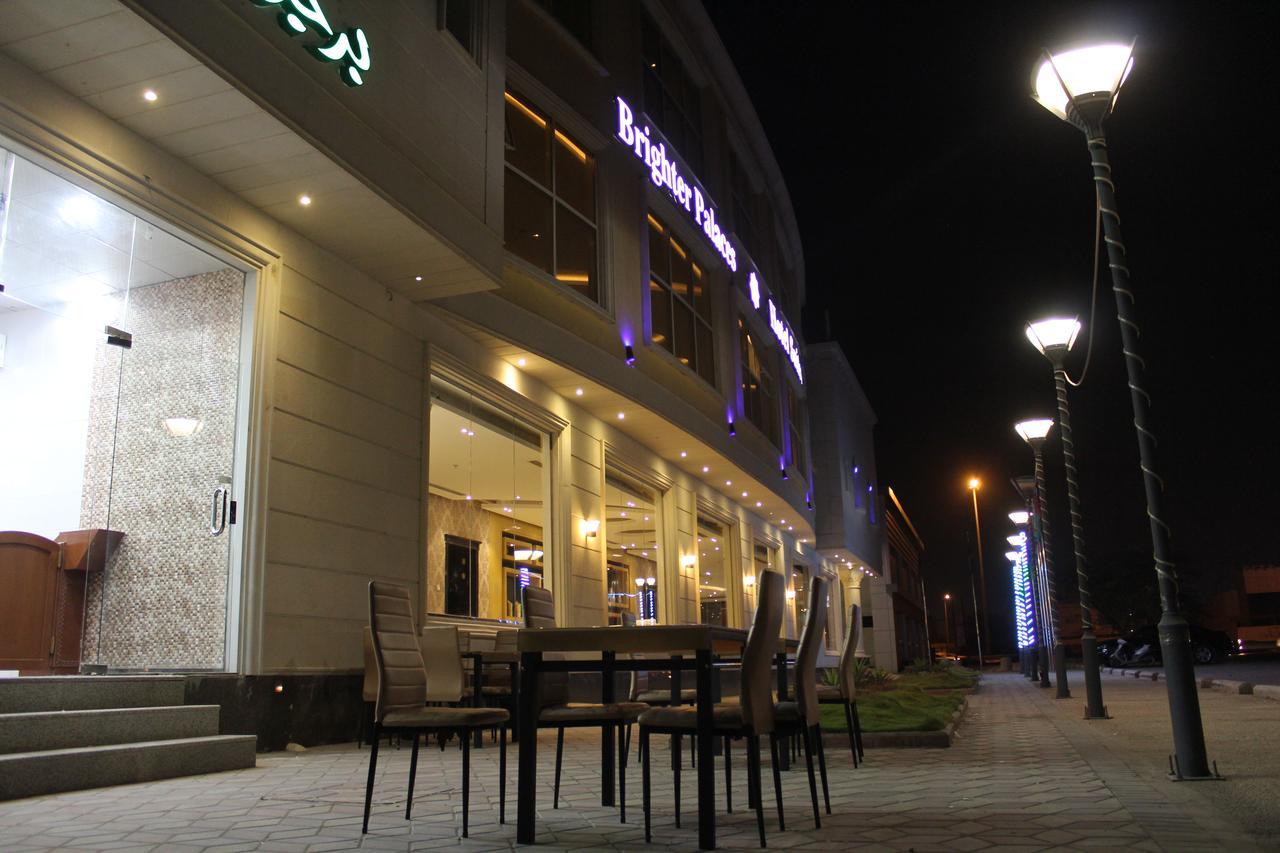 Aparthotel زهرة القصور للشقق الفندقية *